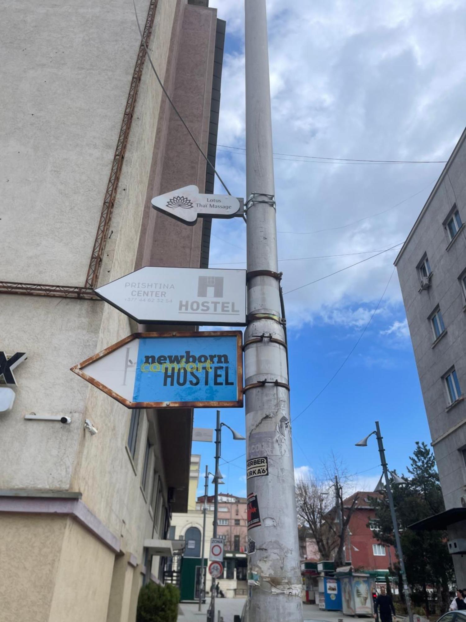 Newborn Comfort Hostel The Biggest Hostel Of Town With Best Location Πρίστινα Εξωτερικό φωτογραφία