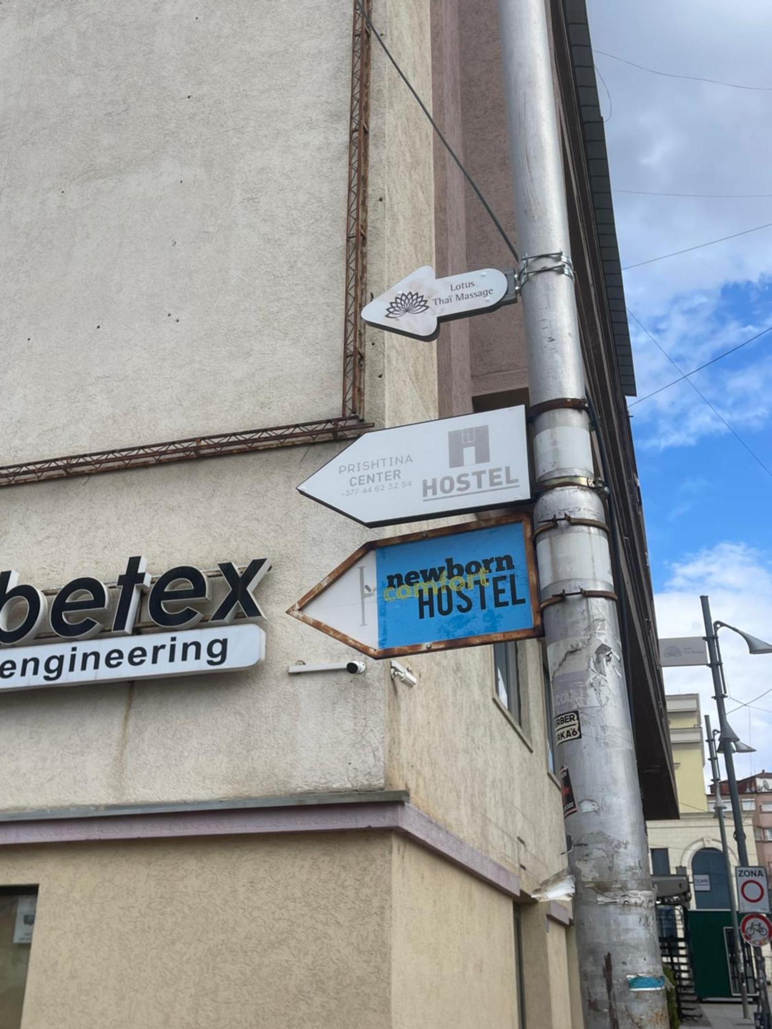 Newborn Comfort Hostel The Biggest Hostel Of Town With Best Location Πρίστινα Εξωτερικό φωτογραφία